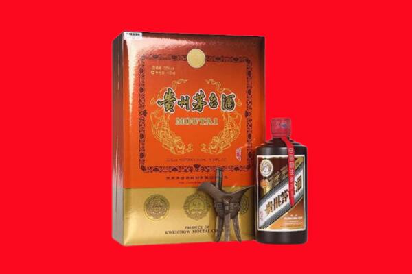 嘉峪关回收30年茅台